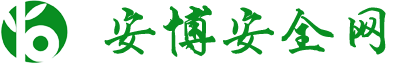 深圳市石榴AV塑胶有限公司